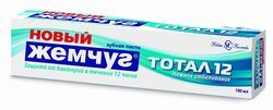 Зубная паста Жемчуг Тотал 12 + нежное отбелив. 123г/100мл (НК)