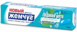 Зубная паста Жемчуг Ледяная мята+отбеливание 100мл (НК)