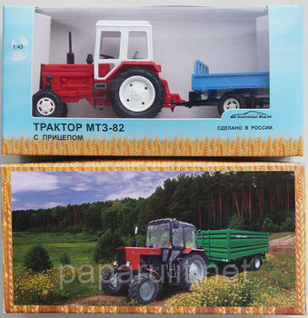 Трактор Беларус МТЗ-82 пластик красный с синим прицепом