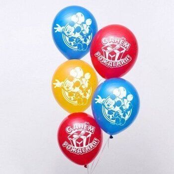 4826768 Воздушные шары «С Днем Рождения», Микки Маус и друзья, 50 шт., 12