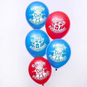 4826763 Воздушные шары Marvel "С Днем Рождения", Человек-паук (50 штук) 12"